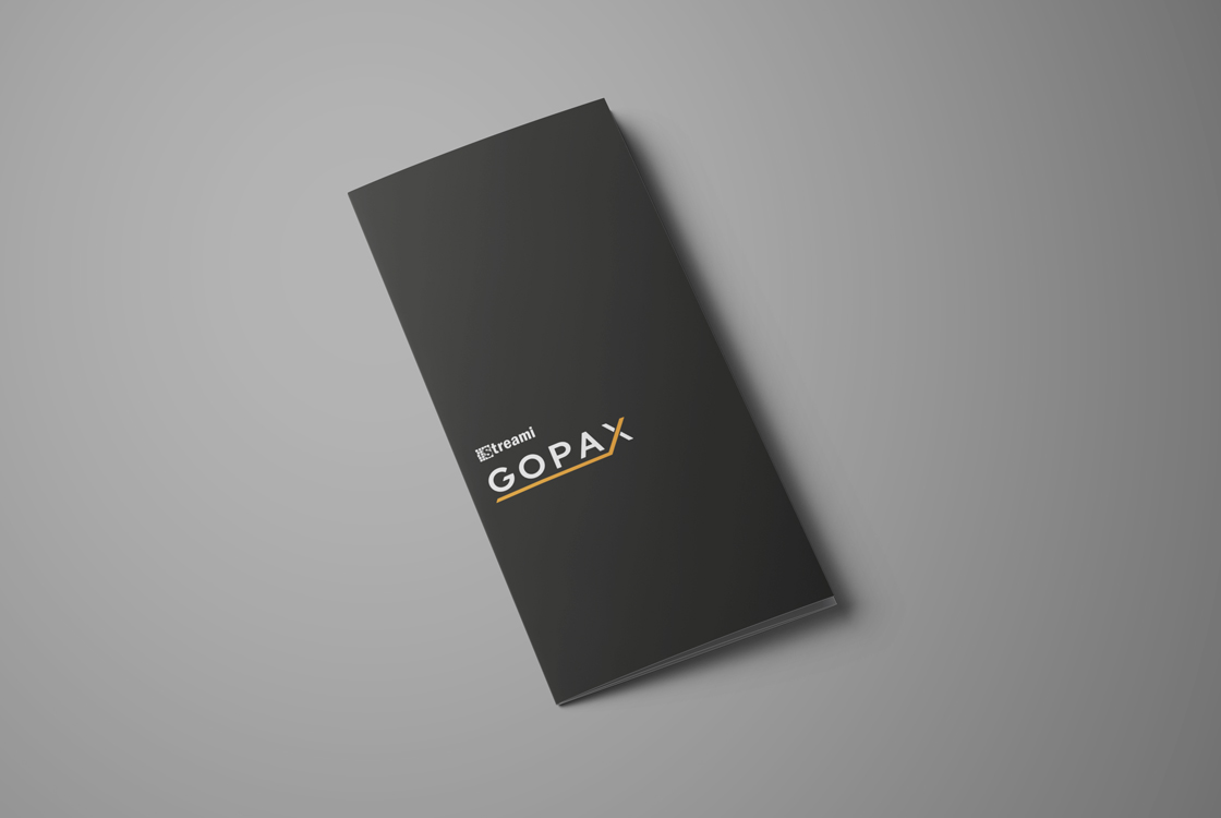 GOPAX 브로슈어