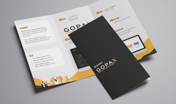 GOPAX press kit